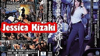 Japanese negotiator gets violated